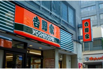 名入れ丼問題、女性蔑視発言･･･吉野家、大丈夫か？トラブル史を解説