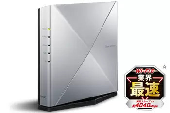 光回線に変えたらWi-Fiルーターの買い換えを！ 選び方やおすすめは？