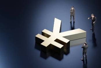 2023年は「超円高」