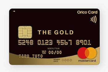 Orico Card THE GOLD PRIMEのメリット・デメリット