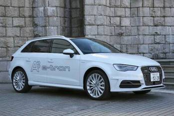 【試乗記】Audi A3 Sportback e-tron［再］