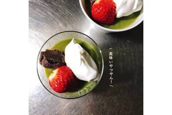 家カフェにぴったり 市販の抹茶ラテで作れる「うまうまババロア」が話題