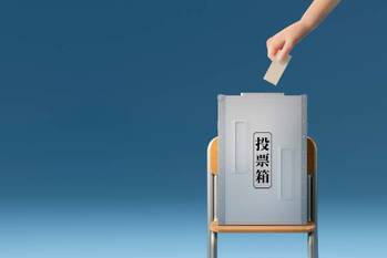 「白紙投票でも意味がある」はデマ？棄権との違いと白票の効果