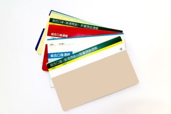 お金持ちから学ぶ銀行口座の使い分け