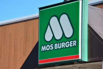 モスバーガーの「代替肉バーガー」は美味しいの？勝機はある？