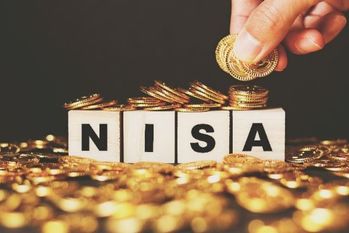 NISAが一本化したら結局、損するのか？