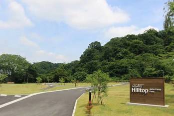 犬キャンパー必見「Wonderful Nature Village(わんダフルネイチャーヴィレッジ)」のオートキャンプ場が一部リニューアルで居心地良くなったぞ！