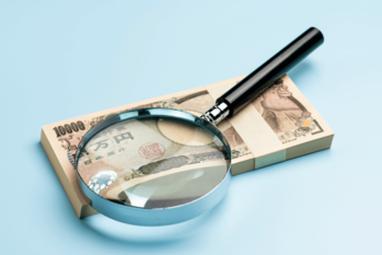 土地を「刈っとけ」を「買っとけ」と勘違いし、土地を買ってしまう？ゾッとする仕事ミスエピソード