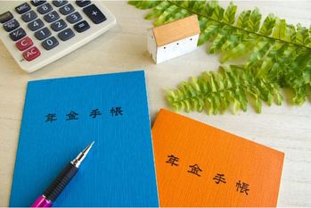 定年後の再雇用・再就職で年金減額？