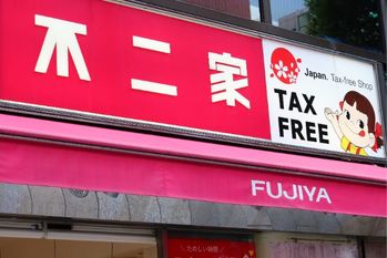 大量閉店の不二家、店舗数が「大量減」から「大量増」へ！なぜ？