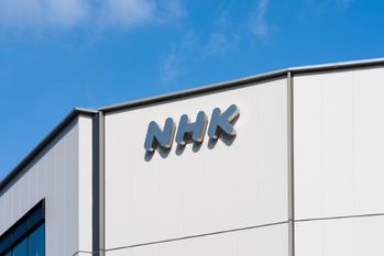 NHK受信料の支払率トップ1位、ワースト1はどこの都道府県？