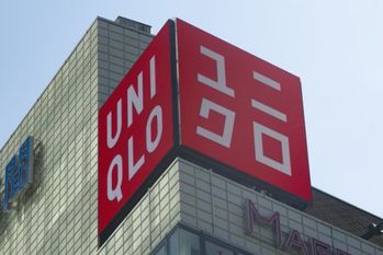 ユニクロ,年収,アパレル,ランキング