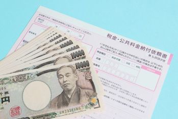 公共料金の支払いでポイントを獲得する9つの方法　実は3重取りも可能？！