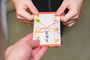 お年玉はいくらが妥当！？