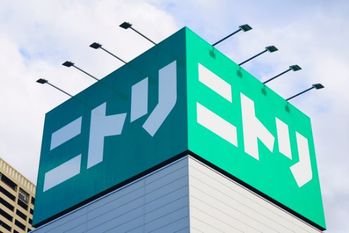 業績絶好調なのに株安…ニトリの下落が止まらない