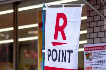 楽天ポイントを8重取りする方法　楽天経済圏の方必見！