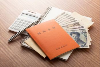 年金もらえないから保険料を払わなくていいはウソ