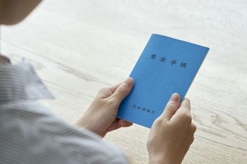 年金手帳は2022年度に廃止！気になる廃止理由と今後の扱いは？