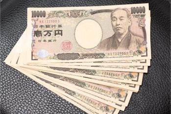 お金が急に必要なときに最短で調達できる3つの手段