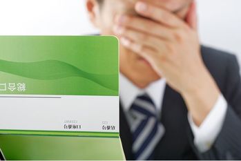 ブラックリスト入りでクレジットカードが使えない！すべて「コンビニ払い」や「代引」になり…