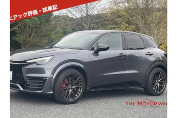 レクサスLBX MORIZO RR 市街地、ワインディングをレーシー気分で楽しむ【試乗記】