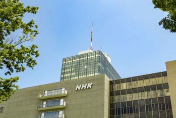 2年連続「受信料収入」減収...「NHK」の平均年収はいくら？