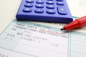 「リボ払い→ギャンブル→再びリボ払い」であっという間に生活苦…利息の怖さを身をもって体験