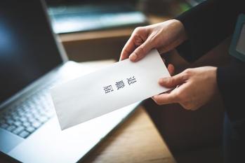 損しないために！退職したらクレジットカードを見直すべき2つの理由