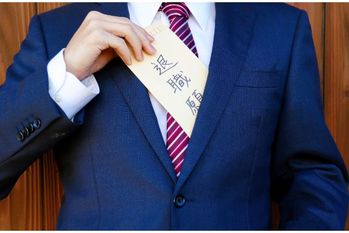 転職してもバラ色の人生は待ってない⁉転職して後悔する人の4つの特徴