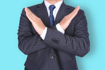 絶対に避けたい！ブラックリストに載ったらできなくなること5つ