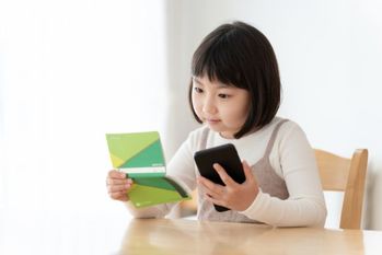 子ども名義でコツコツ貯金はNG