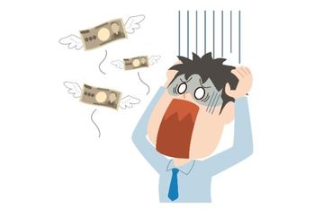 リボ払いはいくら損する？上乗せ総額を計算してみた