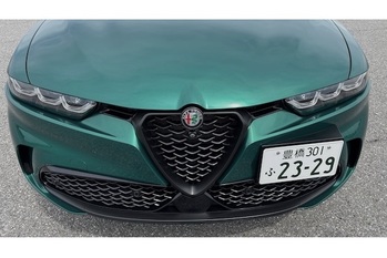 アルファロメオ　切れ味の鋭さを抑え大人な対応へと変化したトナーレPHEV【試乗記】