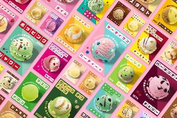 サーティワンフレーバー総選挙！ネットで投票 100種類のフレーバーからNO.1を決定！！