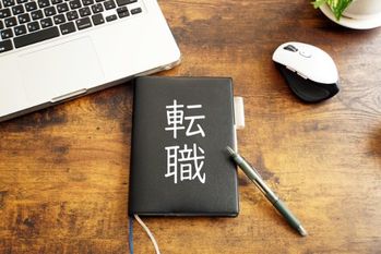 夏を制する者が転職を制す！転職の成功者となる夏の過ごし方とは？