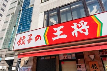 顧客満足度NO.1の飲食店は「餃子の王将」とどこ？