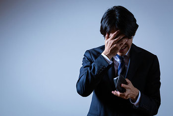 ブラックカードに憧れて限度額まで使った結果…毎月の支払い7万円、ブラックどころか債務整理に陥った私の末路