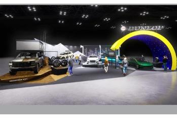 【TAS2025】ダンロップ「Exploring Every Route」あらゆる道を走破するテーマに出展