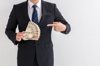 知らないと損する,申請しないともらえないお金3選