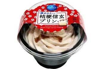 モンテール×桔梗屋コラボ「桔梗信玄プリン」きなこプリン&黒蜜クリームたっぷり