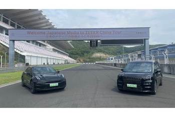 中国の高級EVブランド「ZEEKR」を知っておこう　vol3