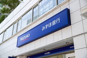一体なぜ!?みずほ銀行でシステム障害が多発する理由