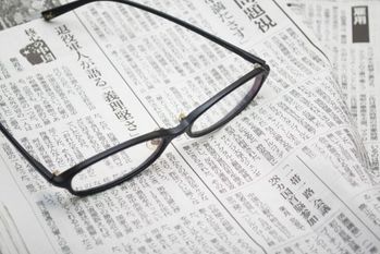 「新聞読んだことない若者」急増、理由はあるもののムダ
