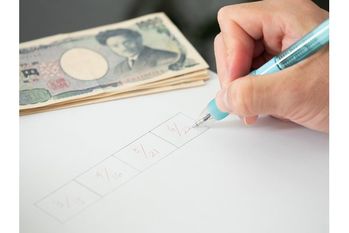 借金地獄で職場にまで電話が鳴り響く毎日…追い詰められた私が取った最終手段とは