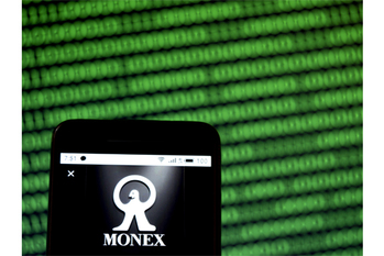 マネックス証券で中国株取引を行う3つのメリット　口座開設の手順も紹介