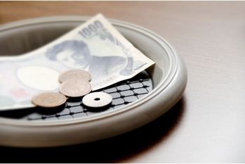 「消費税率30%」は目の前？