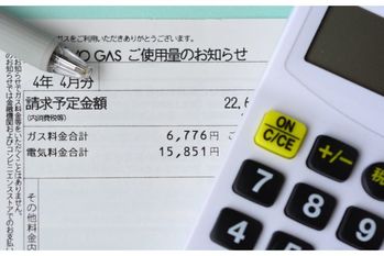 固定費・公共料金の支払いでお得なのはクレカ？QR決済？