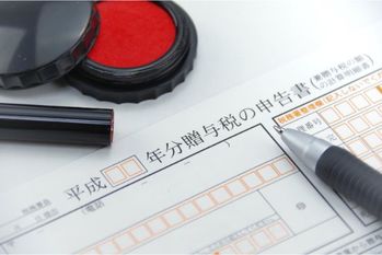 「贈与税無申告」はバレる？