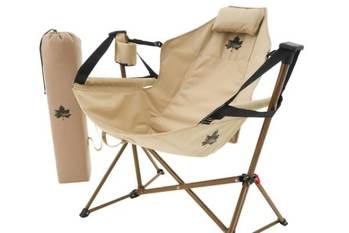 ゆらゆら揺れていい気持ち。アウトドアで快適な「ゆらゆらハンモックチェア」。ミニ枕＆ドリンクホルダー＆リクライニングでどこまでもリラックス