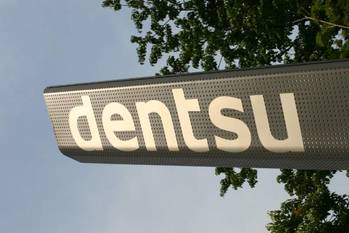 電通,赤字,早期退職